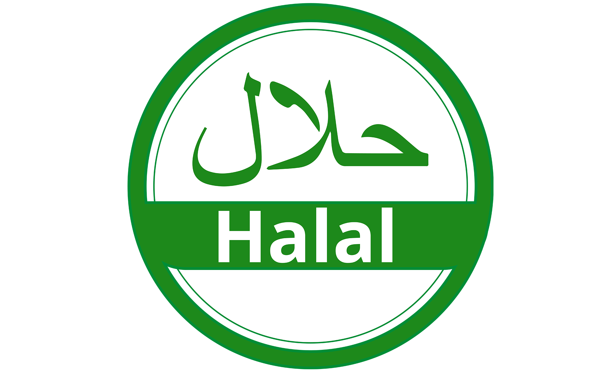 Halal Certification